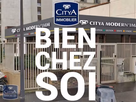 parking à vendre 12.5 m² - paris 20e arrondissement (75020) - 17 500€
