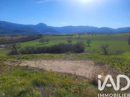 vente terrain à rosans (05150) : à vendre / 5658m² rosans