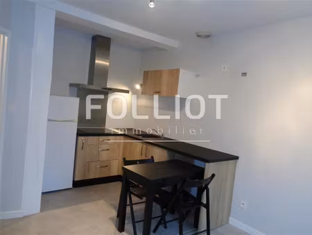 a louer : appartement 2 pièce fougeres