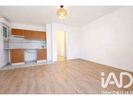vente appartement 2 pièces 33 m² à evry (91000)  105 000 €