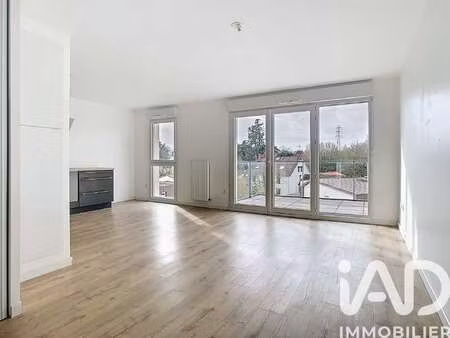 vente appartement 3 pièces à nantes (44000) : à vendre 3 pièces / 62m² nantes
