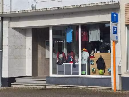 cap'houses : commerce