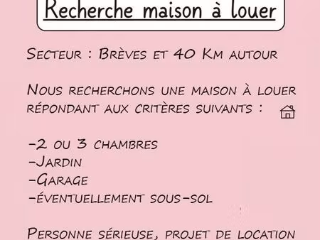 recherche location maison