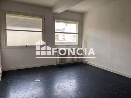vente bureaux et commerces à nantes saint-felix (44000) : à vendre / nantes saint-felix