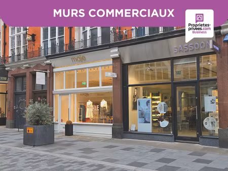 fessenheim (secteur colmar / mulhouse) - murs commerciaux libres   restaurant équipé