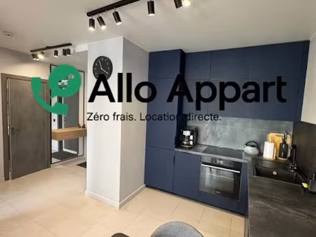 location meublée appartement 2 pièces 32 m² à lyon 1er (69001)  690 €