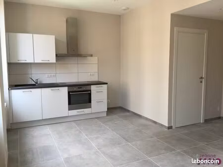 appartement 2 pièces 42 m²