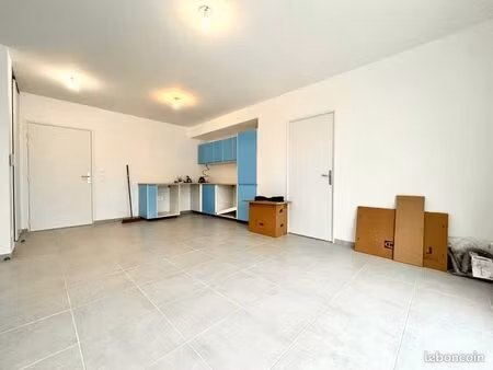 appartement 3 pièces sur lyon 8ᵉ