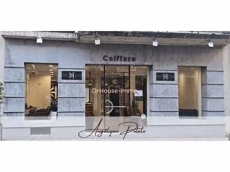 vente bureaux et commerces à pau (64000) : à vendre / 235m² pau