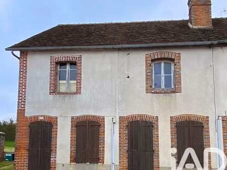 vente maison de village 5 pièces