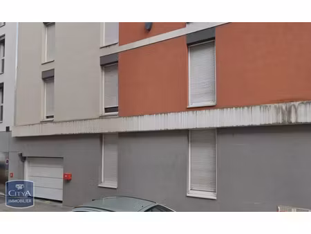 parking à louer - villeurbanne (69) - 60€