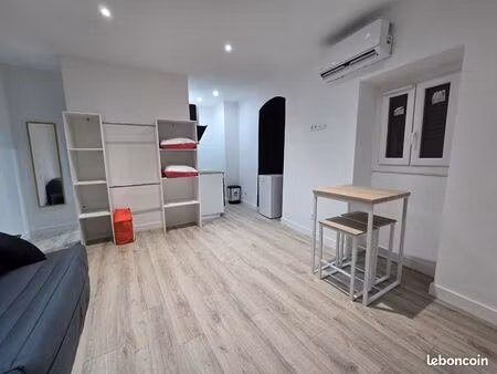 studio proche de la fac