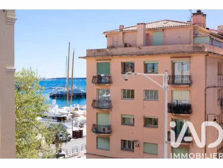 vente appartement 4 pièces à cannes (06150) : à vendre 4 pièces / 73m² cannes
