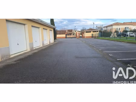 vente garage et parking à aucamville (31140) : à vendre / 17m² aucamville