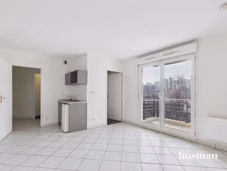 vente appartement 1 pièce 31 m² lyon 9 (69009)