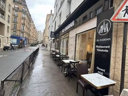 fonds de commerce  restaurant 160 m² paris