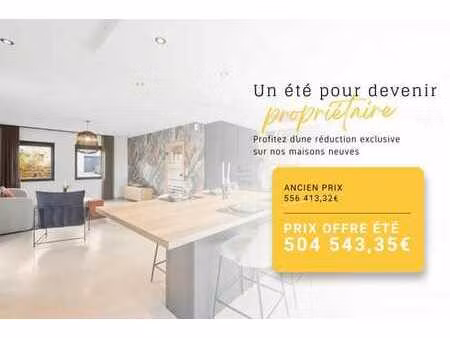 ☀️ promo ! un été pour devenir propriétaire