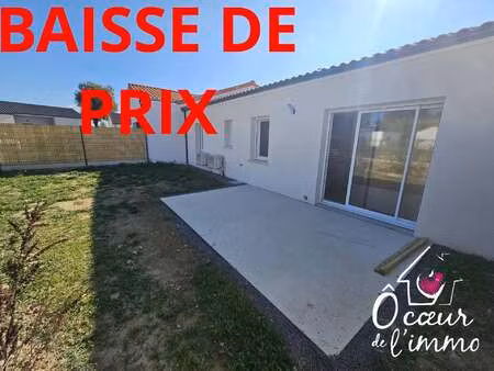 vente maison à nuaillé (49340) : à vendre / 97m² nuaillé