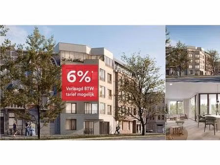 duplex à vendre à uitbreidingstraat 528 berchem (rbv29707)