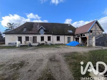 vente longère 5 pièces