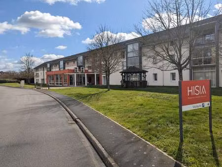 vente appartement t1 à segre (49500) : à vendre t1 / 25m² segre