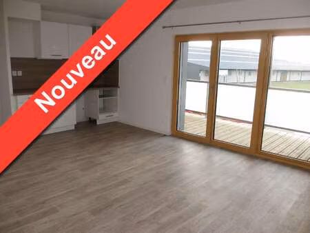 location appartement 3 pièces à carquefou (44470) : à louer 3 pièces / 66m² carquefou