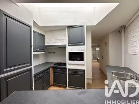 vente maison de ville 3 pièces