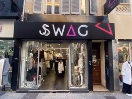 vend fond de commerce