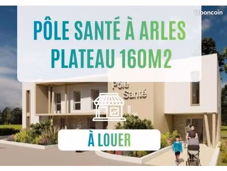 pôle santé neuf à arles | plateau ~160 m² | bon emplacement