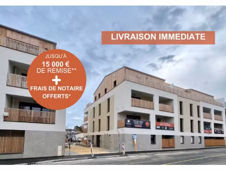 vente bureaux et commerces à la chapelle-sur-erdre (44240) : à vendre / la chapelle-sur-er