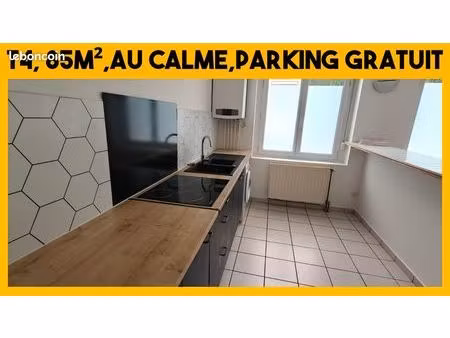 t4  3 chambres  au calme  parking gratuit