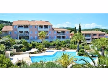 appartement 2 pièces