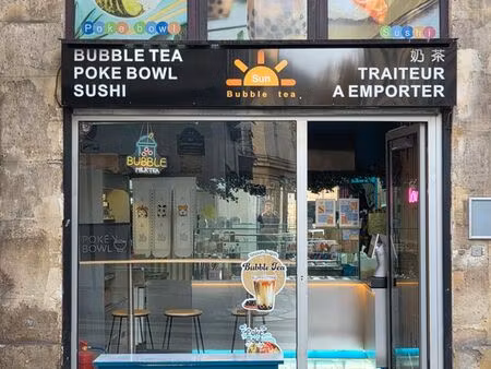 boutique 17m2 - odeon 75006