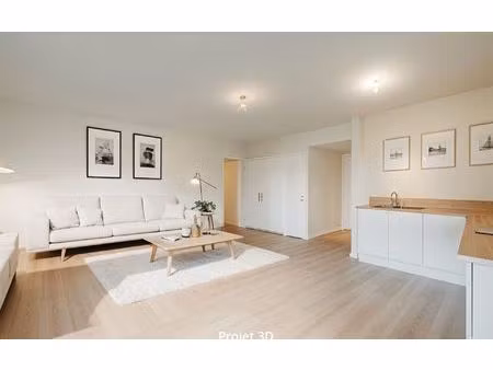 appartement lyon 5 65.36 m² t-3 à vendre  315 000 €