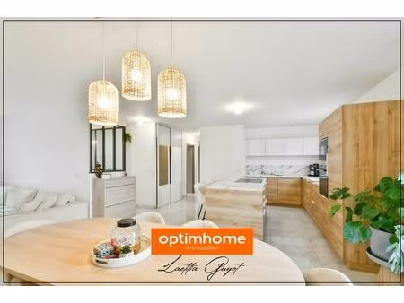 vente maison 4 pièces 88 m² toulon-sur-allier (03400)