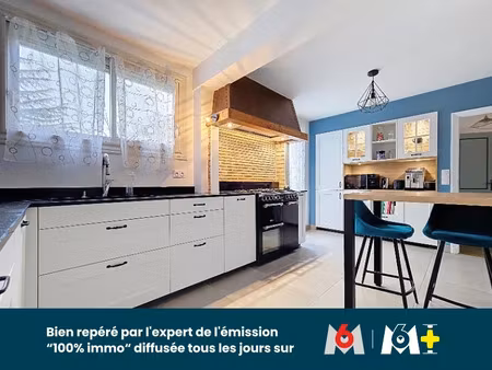 vente maison 5 pièces 126 m² à amboise (37400)  299 500 €