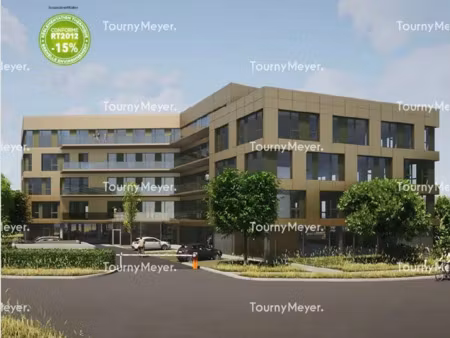 bureaux a vendre ou a louer