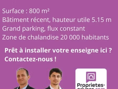 fourchambault - local commercial 800 m²
