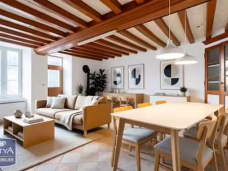 vente maison à amné (72540) : à vendre / 134m² amné