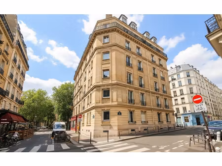 exclusivite - 5eme/jardin des plantes