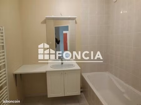 appartement 4 pièces 84 m²