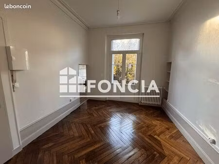 appartement 2 pièces 48 m²