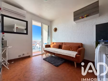 vente appartement 1 pièce