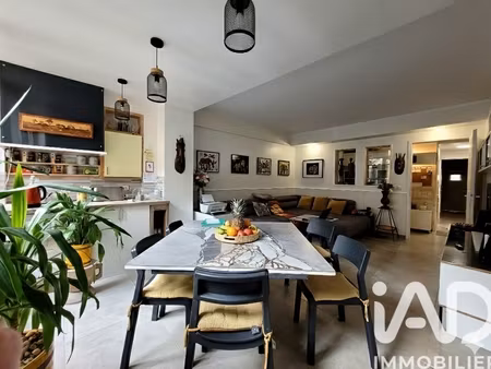 vente maison de ville 4 pièces