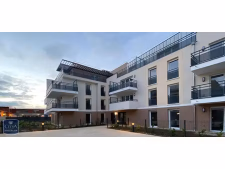 appartement à louer 1 pièce 31.72 m² - pontault-combault (77) - 614€