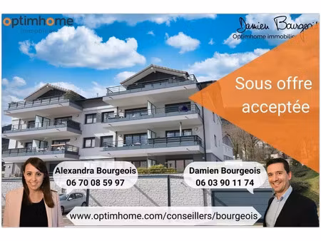 vente appartement 3 pièces 68 m² crozet (01170)