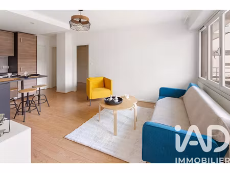 vente appartement 2 pièces 51 m² nantes (44100)