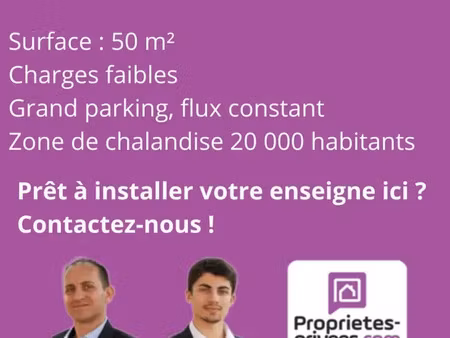 fourchambault - local commercial 50 m²