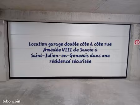location garage double cote a cote saint-julien