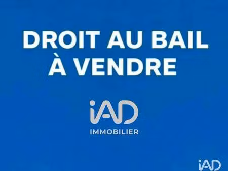 vente bureaux et commerces à marseille 2e (13002) : à vendre / 18m² marseille 2e